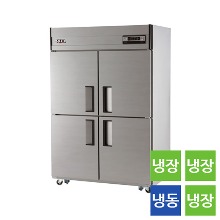 유니크대성 냉장고 45박스 직냉식(UDS-45RFAR/UDS-45RFDR)