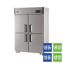 유니크대성 냉장고 45박스/수직냉동 냉장 직냉식(UDS-45VRFAR/UDS-45VRFDR)