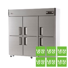 유니크대성 냉장고 65박스/올냉장 직냉식(UDS-65RAR/UDS-65RDR)